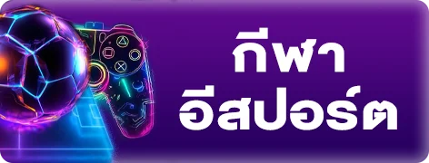 ผลหวยอัปเดตทุกงวดบน HONGHAOHENG ฮงเฮาเฮง